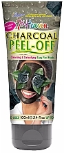 Маска-плівка для обличчя "Деревне вугілля" - 7th Heaven Charcoal Peel Off Mask — фото N2