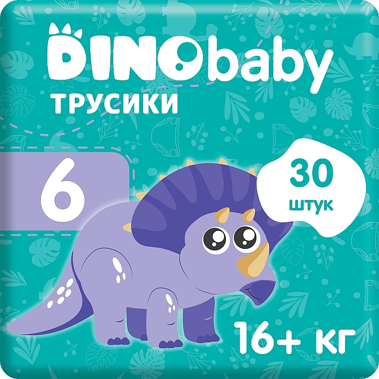 Подгузники-трусики, 6 (16 + кг), 30 шт - Dino Baby Pants