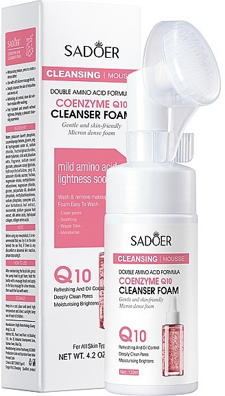 Пінка-мус для обличчя з коензимом Q10 - Sadoer Coenzyme Q10 Amino acid Cleanser Mousse — фото N1