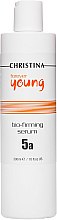 Духи, Парфюмерия, косметика Укрепляющая био-сыворотка - Christina Forever Young Bio Firming Serum (Step 5a)