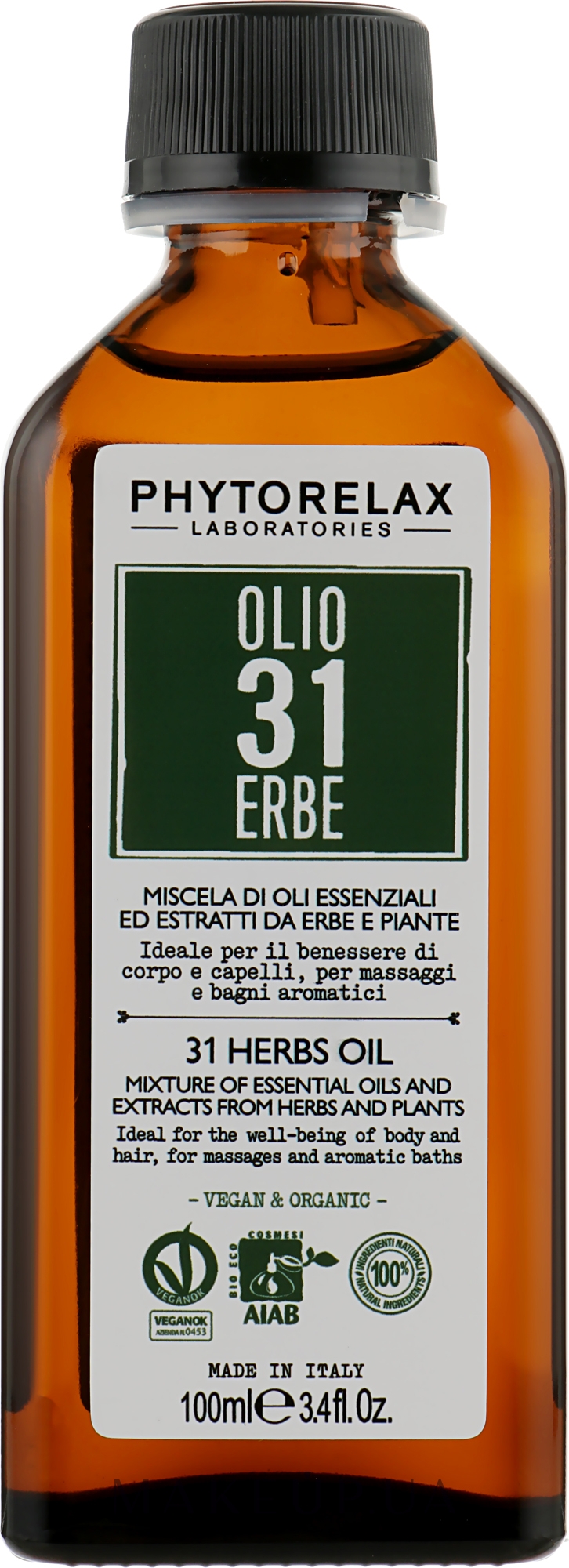 Суміш ефірних олій і екстрактів - Phytorelax Laboratories 31 Herbs Oil — фото 100ml