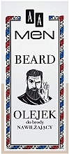 Увлажняющее масло для бороды - AA Men Beard Oil — фото N3