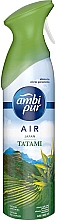 Духи, Парфюмерия, косметика Освежитель воздуха "Японские татами" - Ambi Pur Air Freshener Spray Japanese Tatami
