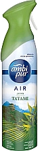 Освіжувач повітря "Японські татамі" - Ambi Pur Air Freshener Spray Japanese Tatami — фото N1