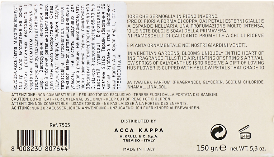 Растительное мыло - Acca Kappa Calycanthus Soap — фото N3