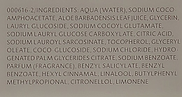 Очищувальний гель для чутливої жирної шкіри - Dr. Spiller Aloe Sensitive Cleansing Gel — фото N7