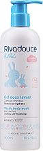 Ніжний очищувальний гель для душу - Rivadouce Bebe Organic Gentle Cleansing Gel — фото N3