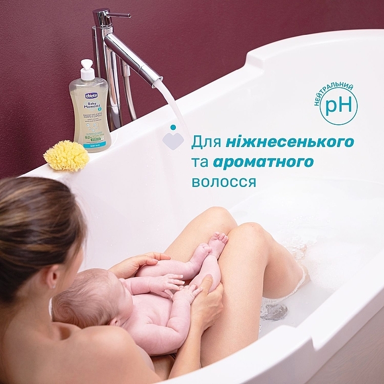 Гель-шампунь для тела и волос "Без Слез" с экстрактом овса - Chicco Baby Moments Body Wash And Shampoo — фото N4