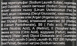 Шампунь «Поживний» з аргановою олією та екстрактом насіння льону - Фітопродукт — фото N2