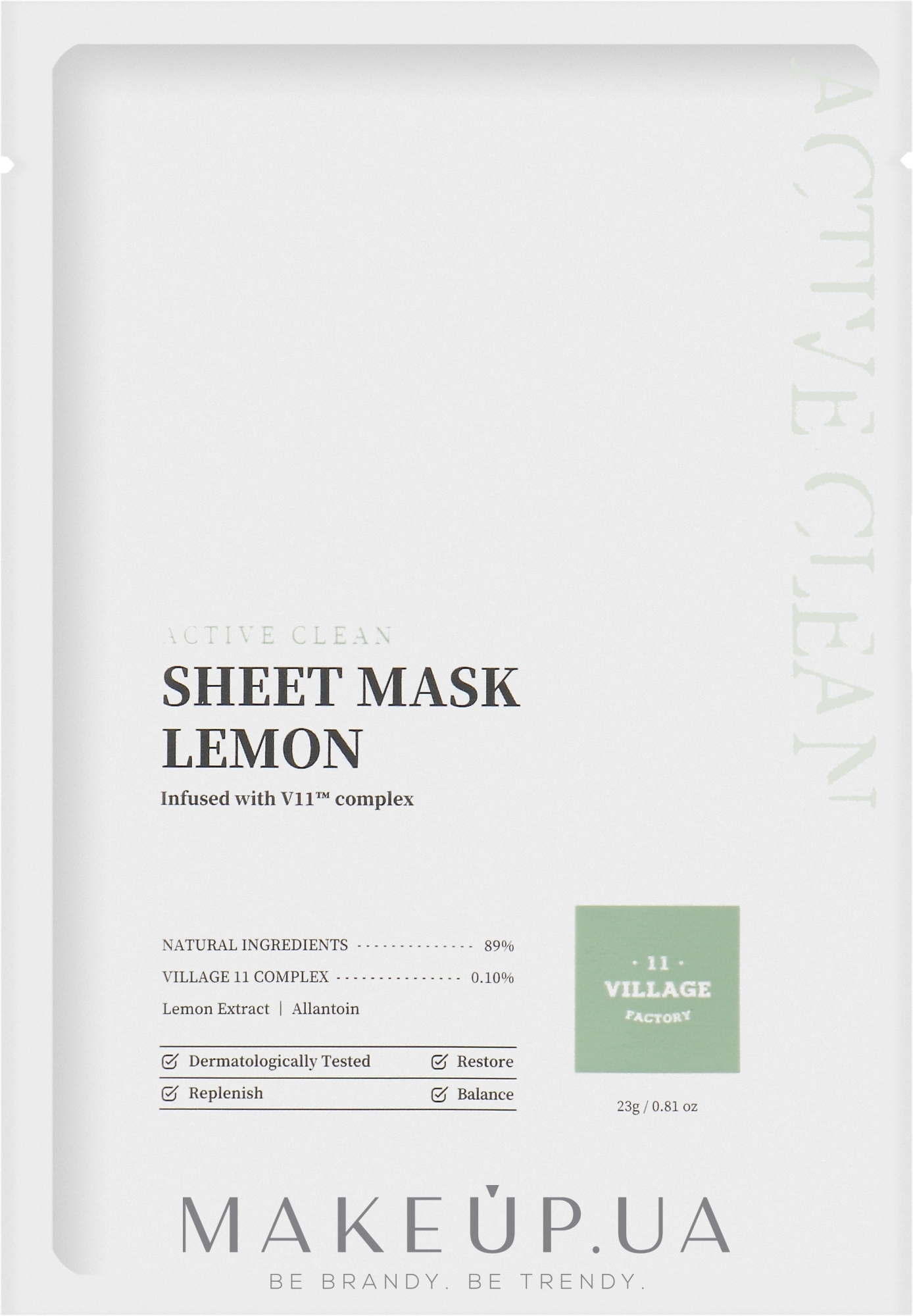 Тканинна маска для обличчя "Лимон" - Village 11 Factory Active Clean Sheet Mask Lemon — фото 23g