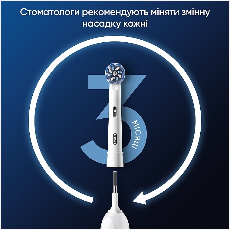 Сменные насадки для электрической зубной щетки, 2 шт. - Oral-B Pro Sensitive Clean — фото N5