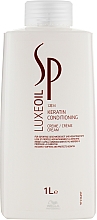 Парфумерія, косметика Крем-кондиціонер для відновлення кератину - Wella SP Luxe Oil Keratin Conditioning Cream