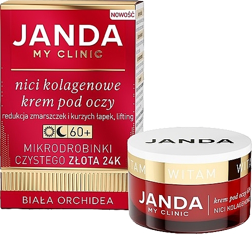 Крем для шкіри навколо очей 60+ "Колагенові нитки" - Janda My Clinic — фото N1