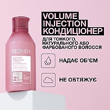 Кондиционер для придания объема волосам - Redken Volume Injection Conditioner — фото N4