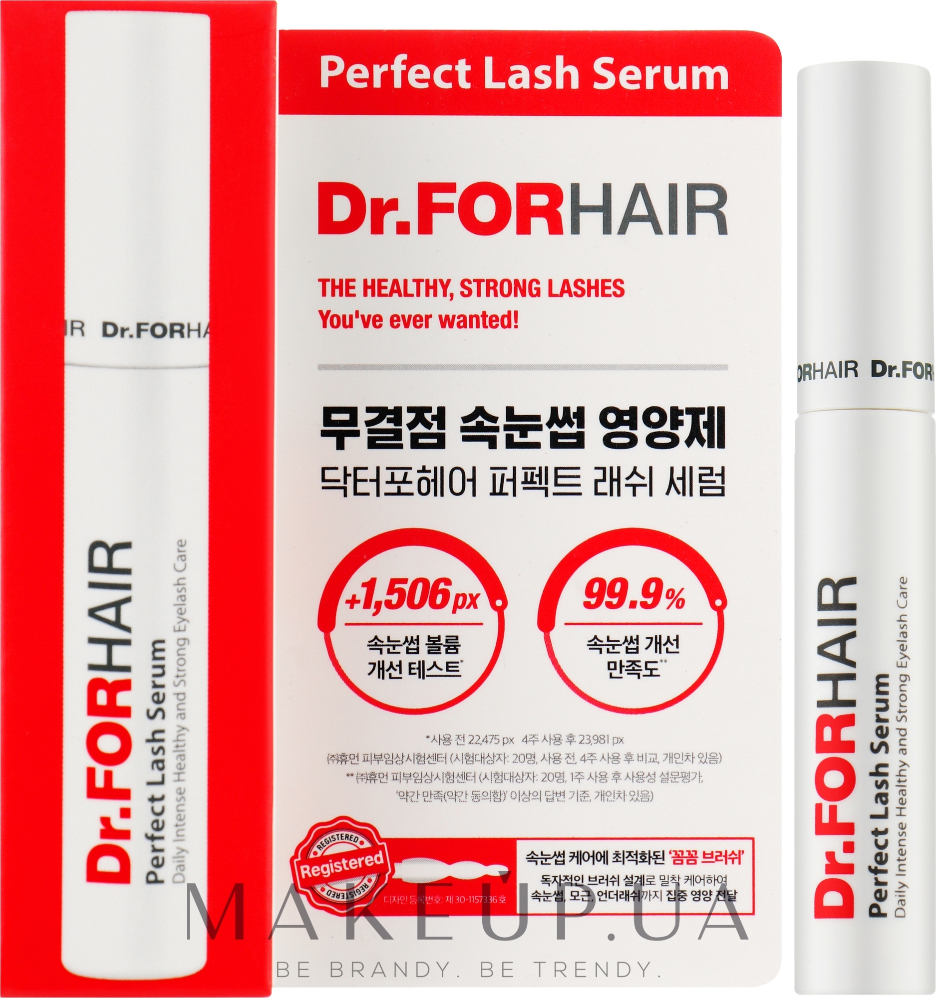 Сыворотка для укрепления и роста ресниц - Dr.FORHAIR Perfect Lash Serum — фото 8ml
