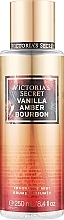Парфюмированный мист для тела - Victoria's Secret Vanilla Amber Bourbon Fragrance Mist — фото N1