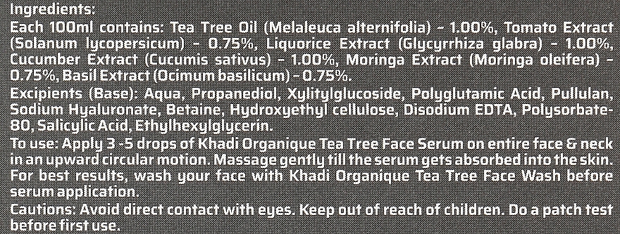 УЦІНКА Зволожувальна антивікова сироватка з олією чайного дерева - Khadi Organique Tea Tree Face Serum * — фото N3
