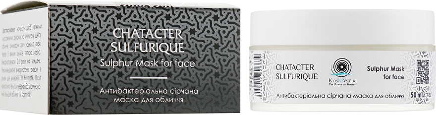 Антибактериальная серная маска - Kosmystik Chatacter Sulfurique Sulphur Mask For Face