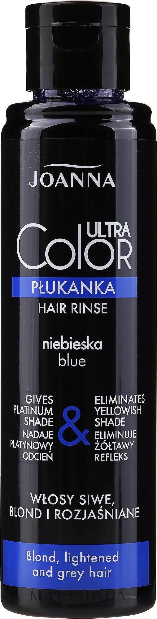Ополіскувач для освітленого і сивого волосся-блакитний - Joanna Ultra Color System — фото 150ml