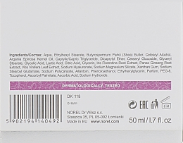 Крем антивозрастной с кислотами и экстрактом ириса - Norel Glycolic Acid — фото N3