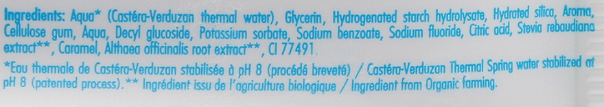 Органічний дитячий зубний гель Джуніор "Персик айс ті" на термальній воді, 7-12 років - Buccotherm — фото N6