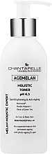 Очищающее и осветляющее молочко рН 4,5 - Chantarelle Agemelan Holistic Cleansing Milk pH 4.5 — фото N1