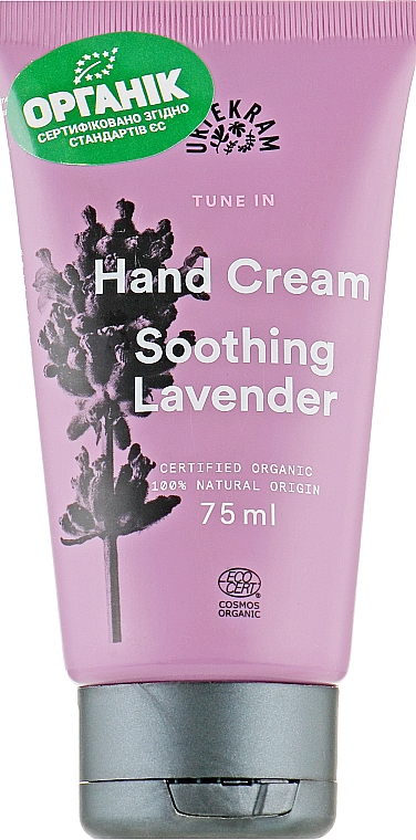 Органический крем для рук "Успокаивающая лаванда" - Urtekram Soothing Lavender Hand Cream — фото N1