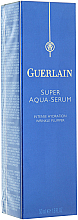 Парфумерія, косметика Сиворотка для обличчя - Guerlain Super Aqua-Serum *