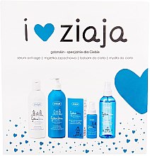 Парфумерія, косметика Набір - Ziaja Gdanskin (serum/50ml + balm/300ml + soap/300ml + spray/200ml)