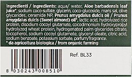 Шампунь живильний, відновлювальний - BiosLine BioKap Nourishing Repair Shampoo — фото N3