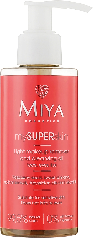 Масло для снятия макияжа - Miya Cosmetics My Super Skin Removing Cleansing Oil