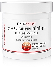 Очищувальна крем-маска "Ензимний пілінг" - NanoCode NanoActiv Cream-Mask — фото N5