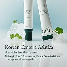 Заспокійливий крем для повік із центелою - Purito Seoul Wonder Releaf Centella Eye Cream — фото N5