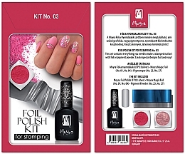 Духи, Парфюмерия, косметика Набор для тиснения фольгой №3 - Moyra Foil Polish Kit For Stamping