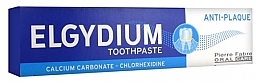 Духи, Парфюмерия, косметика Зубная паста - Elgydium Anti-Plaque Toothpaste