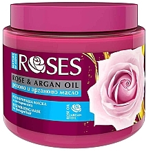 Духи, Парфюмерия, косметика Маска для истощенных волос - Nature of Agiva Roses Rose & Argan Oil Regenerating Mask