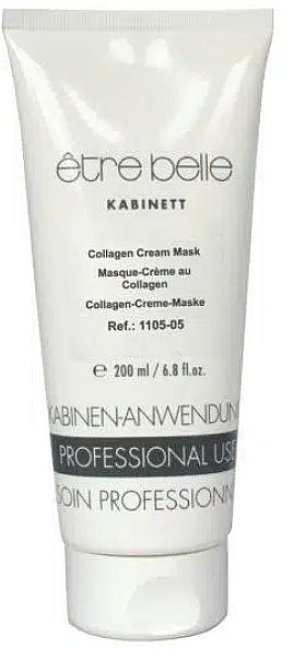 Крем-маска з колагеном - Etre Belle Aloe Vera Collagen Cream Mask — фото N2