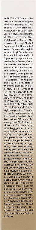 Антивозрастной крем для век с пептидным комплексом - Trimay Peptid 18 Eye Cream — фото N3