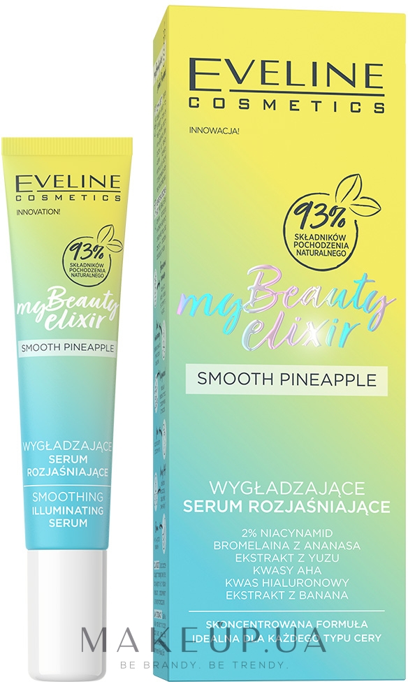 Розгладжувальна освітлювальна сироватка - Eveline My Beauty Elixir Smooth Pineaple — фото 20ml