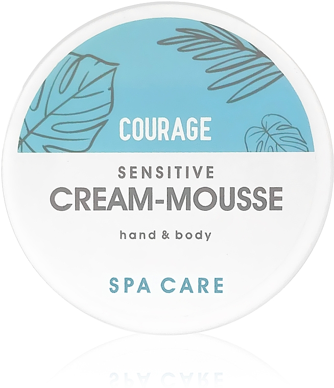 Крем-мус для рук і тіла - Courage Soft Body Creame — фото N1