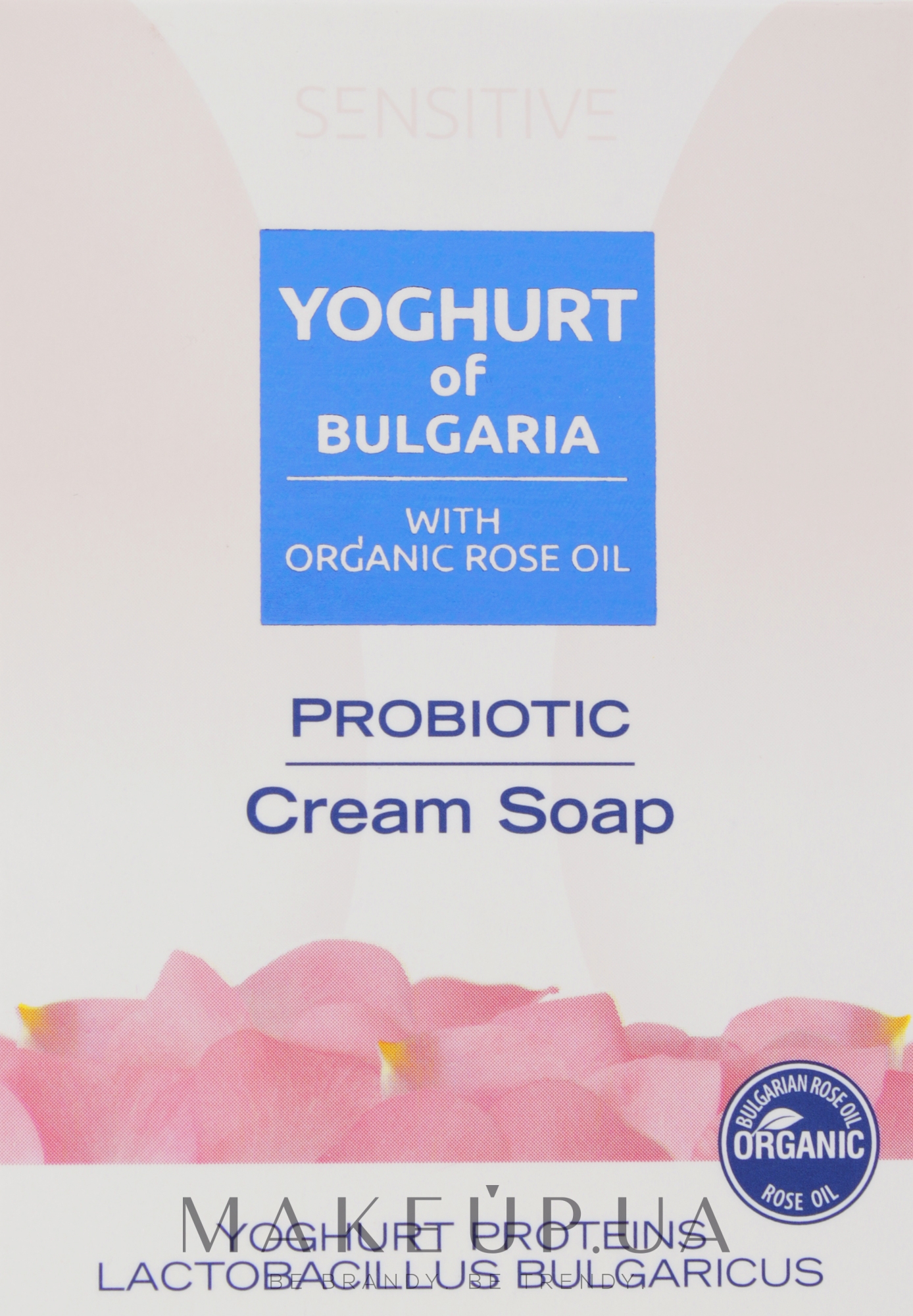 Крем-мило - BioFresh Yoghurt of Bulgaria Probiotic Cream Soap — фото 100g