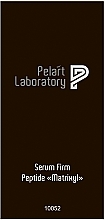 Пептидная сыворотка "Matrixyl" для лица - Pelart Laboratory Serum Firm Peptide — фото N3