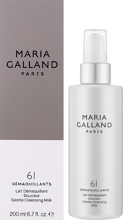 Ніжне очищувальне молочко для обличчя - Maria Galland Paris 61 Gentle Cleansing Milk — фото N2