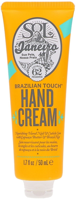 Крем для рук - Sol De Janeiro Brazilian Touch Hand Cream — фото N1