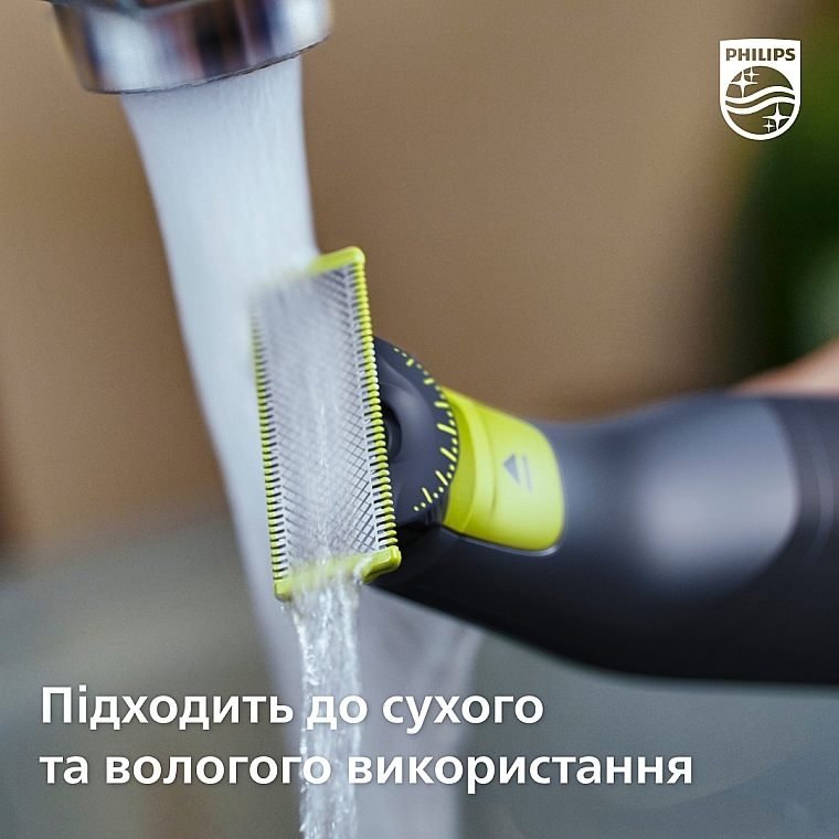 Электростанок - Philips OneBlade QP6541/15 2в1 — фото N9