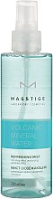 Парфумерія, косметика Освіжальний міст для обличчя - Masstige Volcanic Mineral Water Refreshing Mist