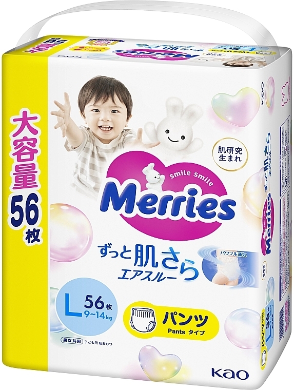 Трусики-підгузники для дітей L (9-14 кг), 56 шт. - Merries — фото N3