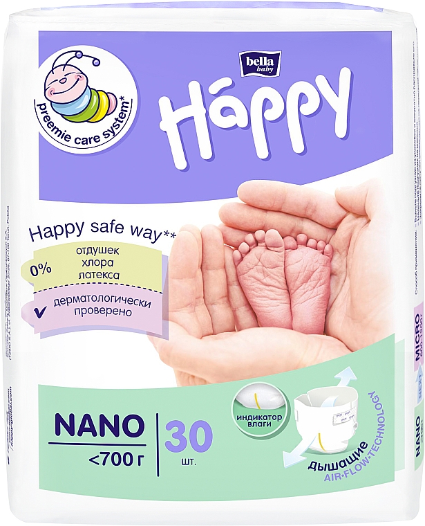 Дитячі підгузки "Happy" Nano (до 700 г, 30 шт.) - Bella Baby — фото N1