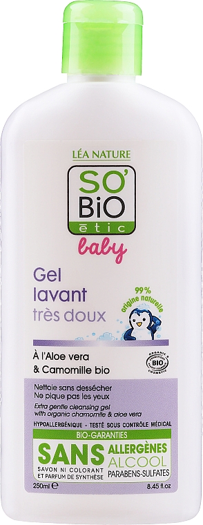 Дитячий гель для волосся й тіла - So'Bio Etic Baby Cleansing Gel — фото N1
