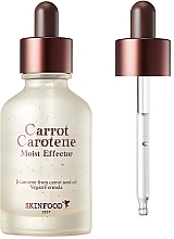 Сироватка для обличчя з каротином - Skinfood Carrot Carotene Moist Effector — фото N2
